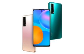 Huawei P Smart 2021 With Quad 48MP Camera, 5000mAh Battery & Price!