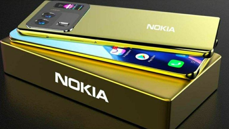 Nokia Beam Premium 2024